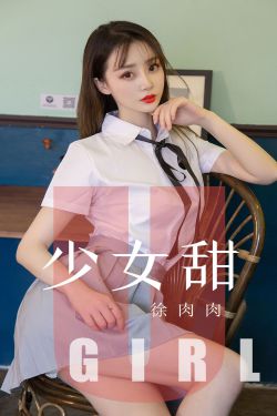 女人吃男人精子图片